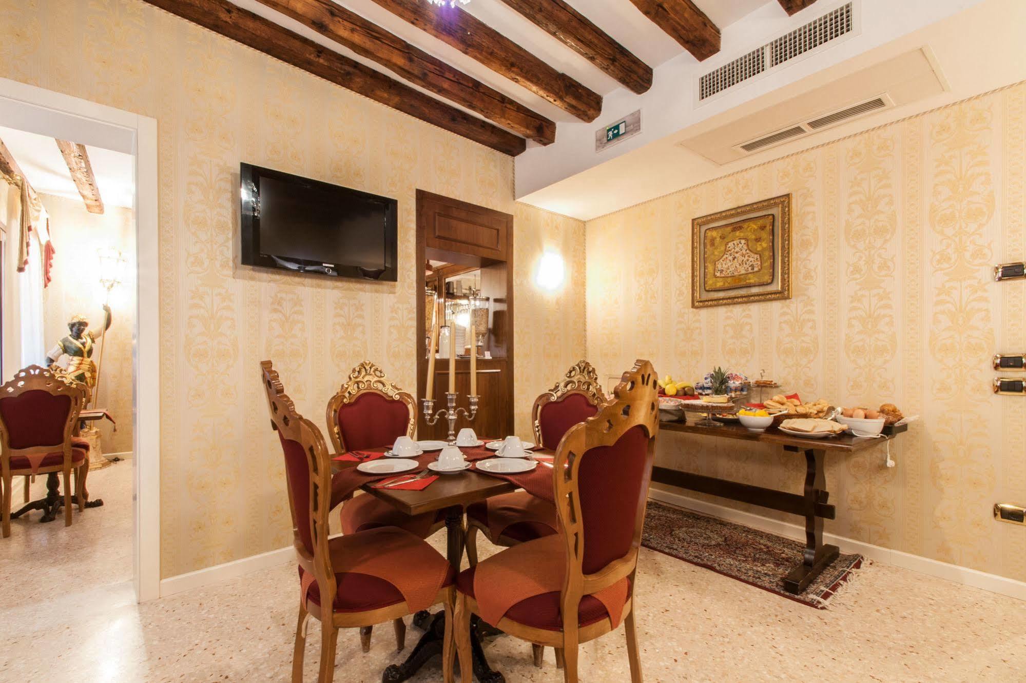 Dimora Marciana 3* Venedig