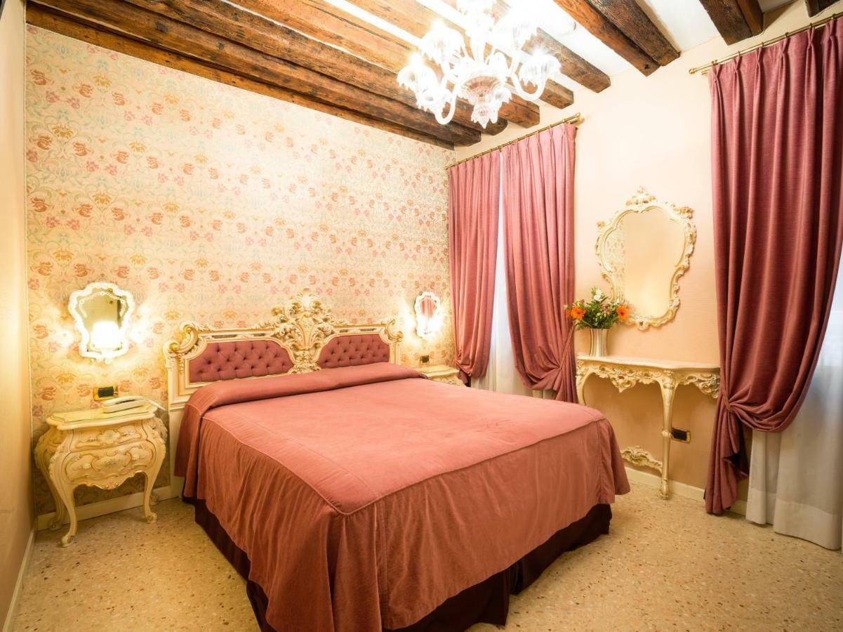 Dimora Marciana Venedig