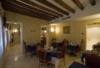 Bed and breakfast Dimora Marciana 3*