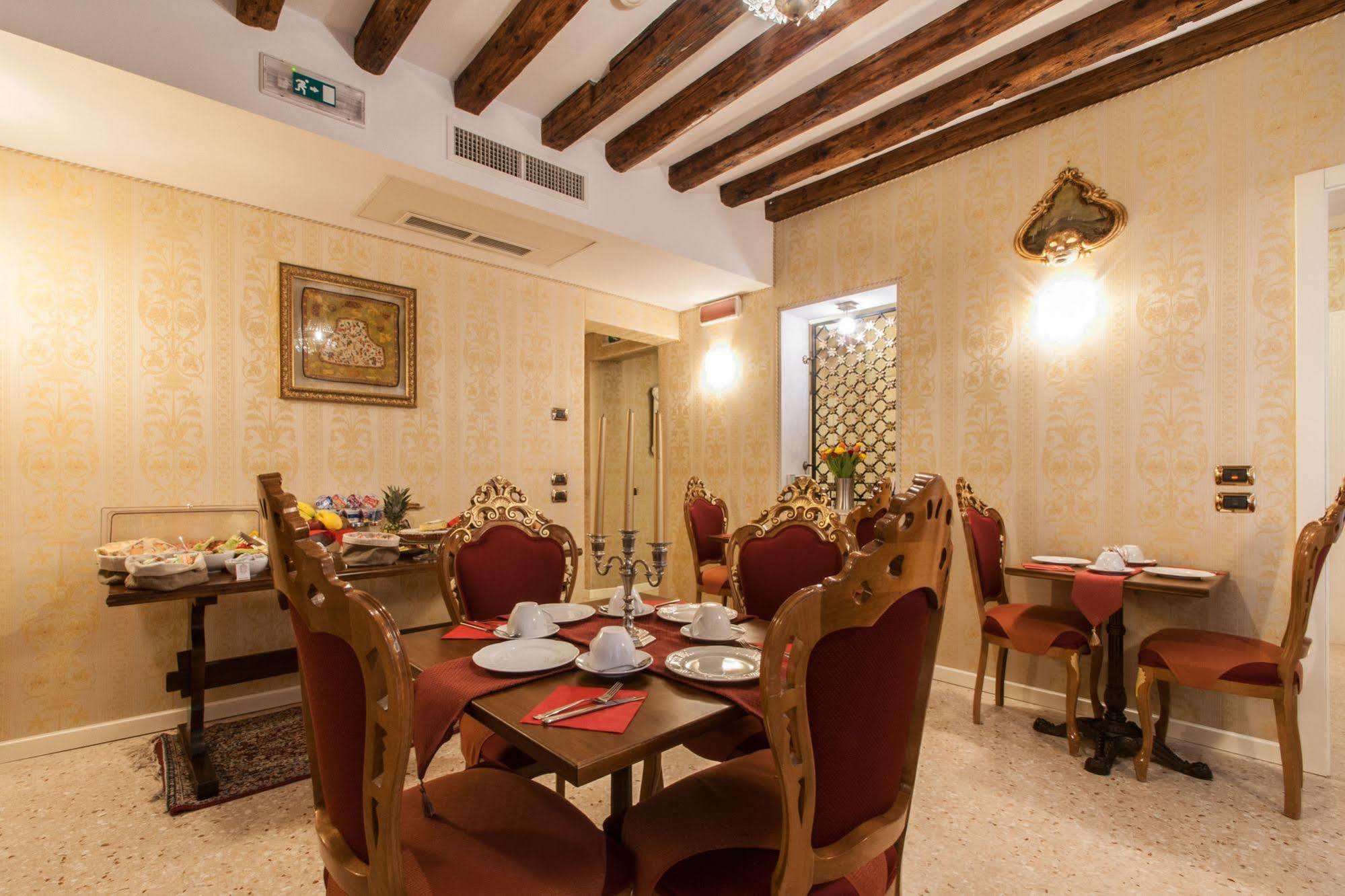 Dimora Marciana Bed and breakfast